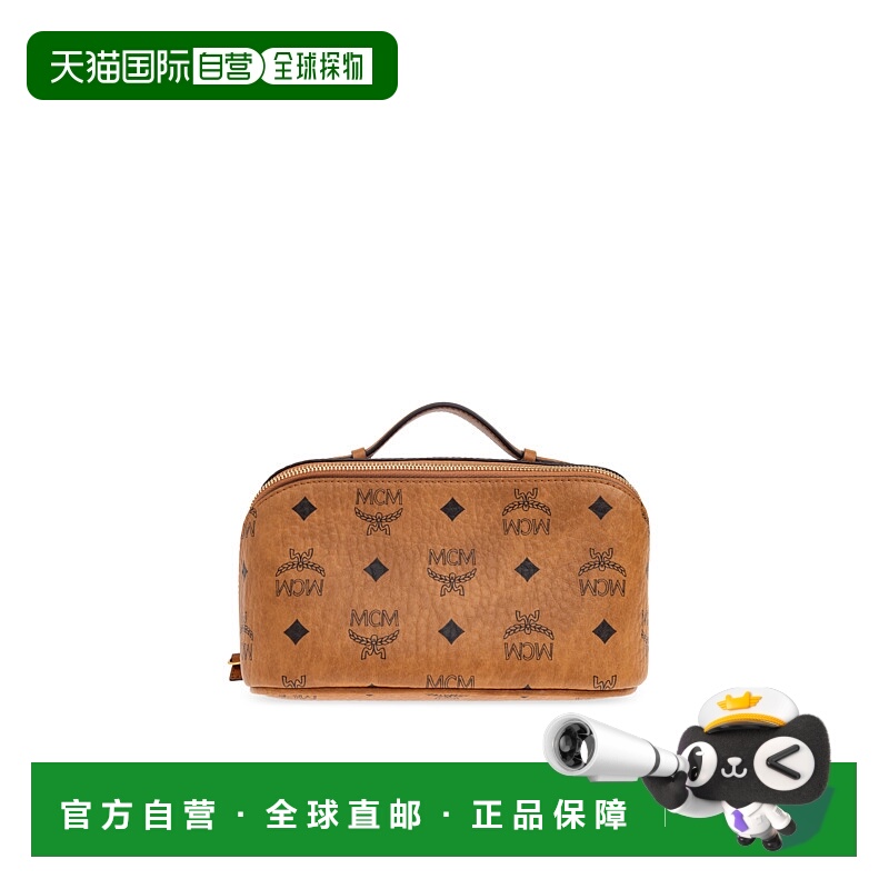 1h可退 MCM 男士手提包 MXZFATT020CO AW2025 棕色 Cosmetic bag