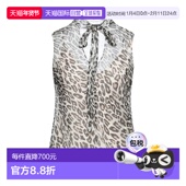 希尔瑞 潮奢 1h可退 上衣 THEORY Party 舒适时尚 女士 grey灰色