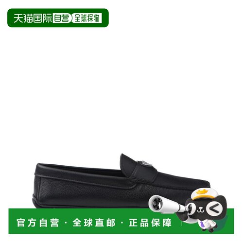 1h可退 PRADA 男士商务休闲鞋 2DD177ATGF0002 SS2025 黑色 徽标