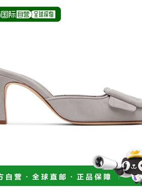 1h可退 潮奢 MANOLO BLAHNIK 莫罗 伯拉尼克 女士 灰色 Maysale 7