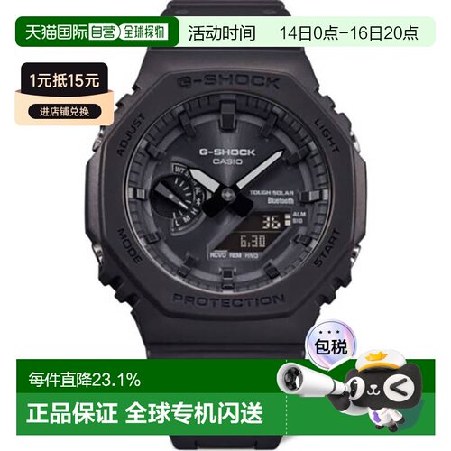Casio卡西欧男款手表休闲百搭简约日常装饰圆形表盘时尚蓝牙橡树