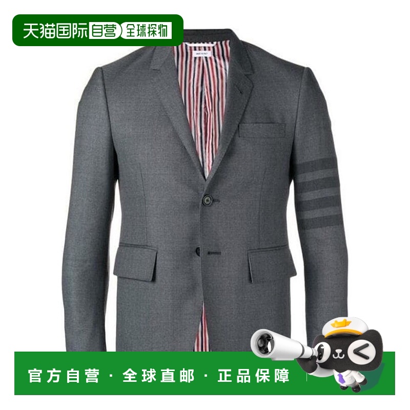 1h可退 THOM BROWNE 男士夹克 MJC159A04346035 AW2023 灰色