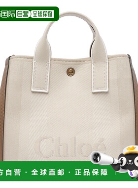 CHLOÉ 女士斜挎包 C25SS910O6523N AW2025 花色 Carry tote