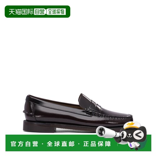 SEBAGO 男士商务休闲鞋 7000300903BROWN AW2025 【付后1h可退】