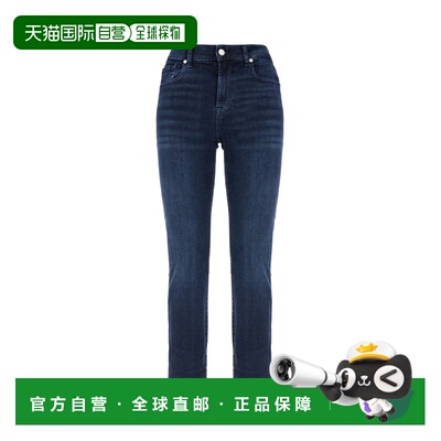 7 For All Mankind 赛文 弗奥曼德 女士 牛仔裤 7UC30C421BR