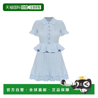 1h可退 SELF-PORTRAIT 女士连衣裙 SS26049SABL0BLUE SS2026