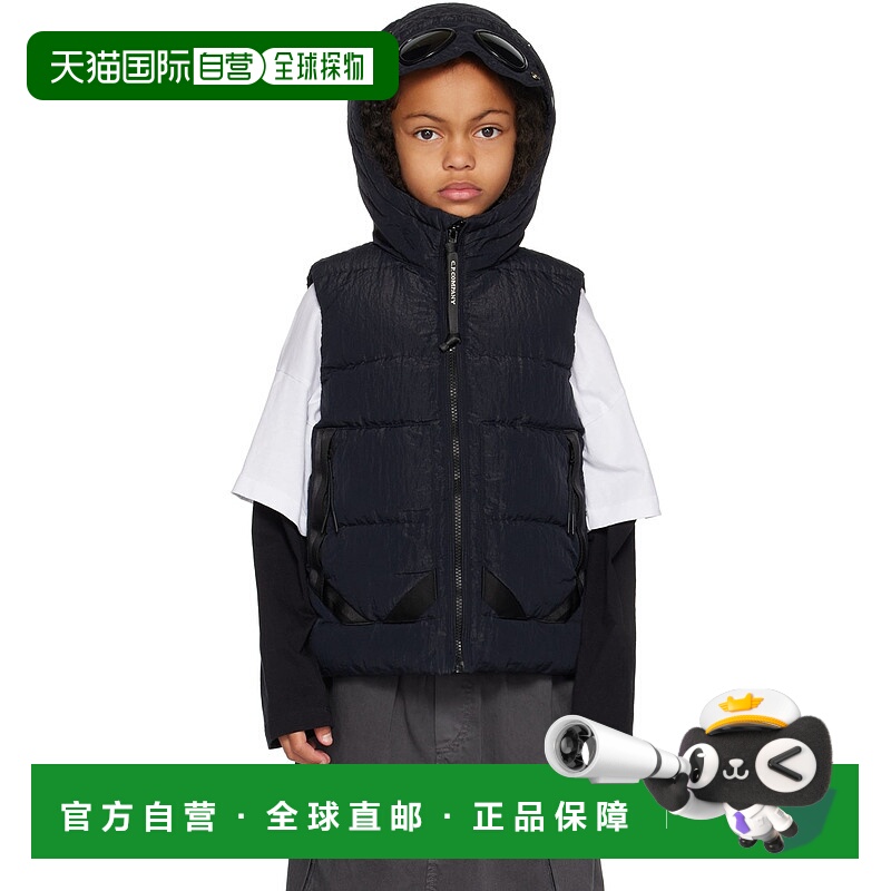 1h可退 潮奢 C.P. Company 女童 黑色 U16 Saint-Peter Goggle 儿