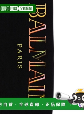 BALMAIN 男童长裤 BW6Q90Z0081930MC SS2025 黑色 松紧腰运动裤