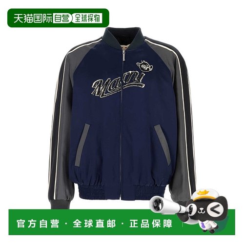 MARNI 男士西服 JUMU0193QSTV79200B94 蓝色夹克 AW2025