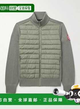 1h可退 潮奢 Canada Goose 加拿大鹅 男士 HyBridge Down Shell