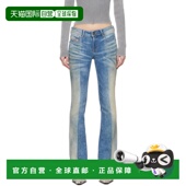 迪赛 女士 1969 1h可退 蓝色 Diesel Ebbey 潮奢 0enar Bootcut