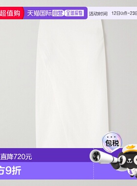 1h可退 潮奢 FAITHFULL THE BRAND 女士 Suis 裹式亚麻中长半身裙