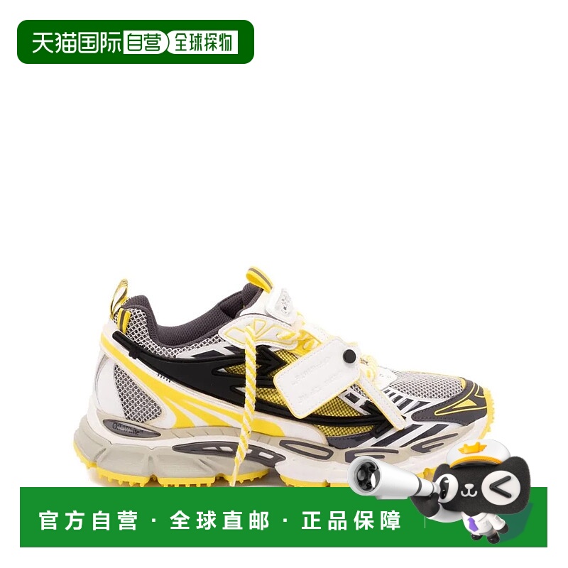 1h可退 OFF-WHITE 男士运动鞋 94130OMIA295F25FAB005011093156