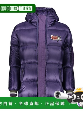 HERNO 男士外套 PI001065U120204745 AW2023 紫色 连帽羽绒服