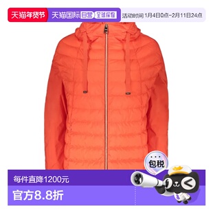 HERNO 女士外套 PI001458D192885300 SS2022 橙色 拉链羽绒服