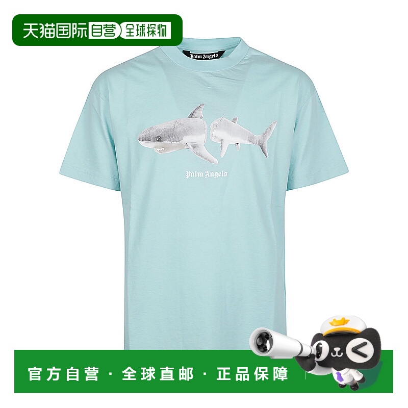 1h可退 PALM ANGELS 男士拖鞋 PMAA001S23JER0054001 SS2023