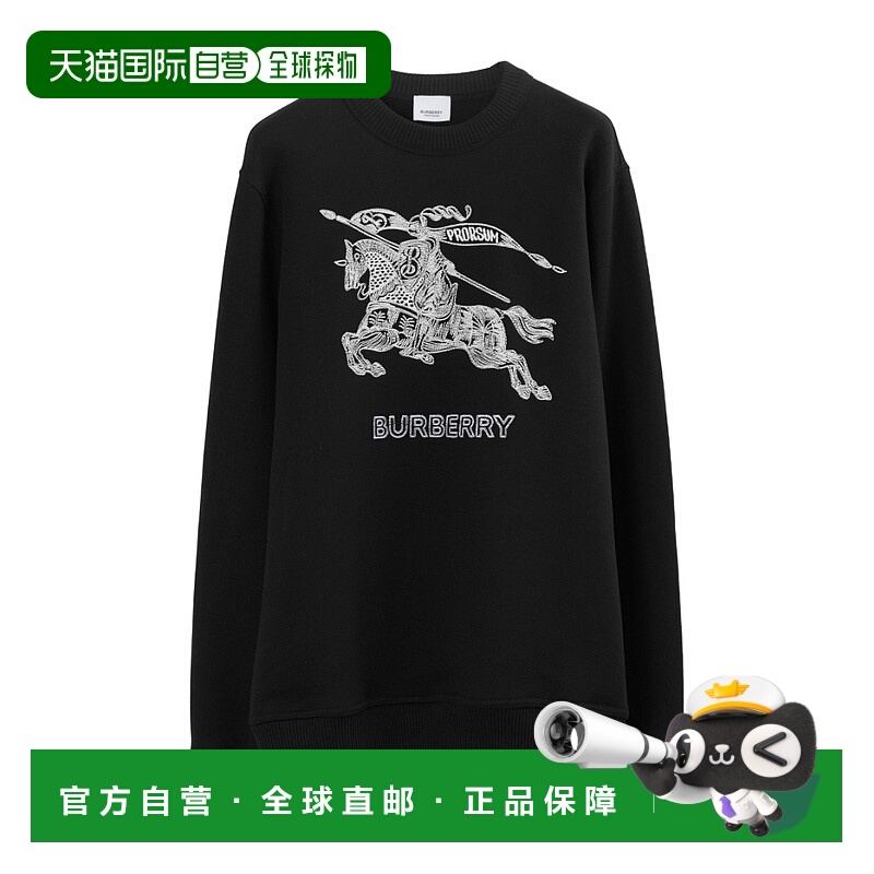 1h可退 burberry 男士 帽衫运动夹克衫博柏利长袖卫衣