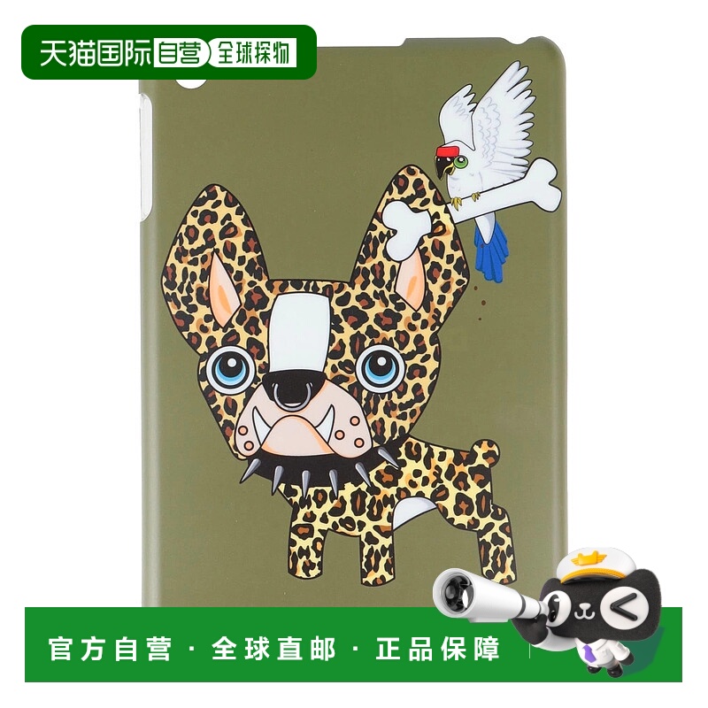 1h可退 潮奢 Dsquared2 二次方 女士 保护套 green绿色 舒适时尚