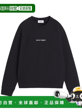 MAISON KITSUNÉ 男士卫衣 OM00309KM0001P199 SS2025