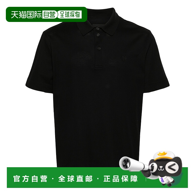 1h可退 GIVENCHY 男士T恤 BM71KR3YCD001 SS2025 黑色 Polo shirt