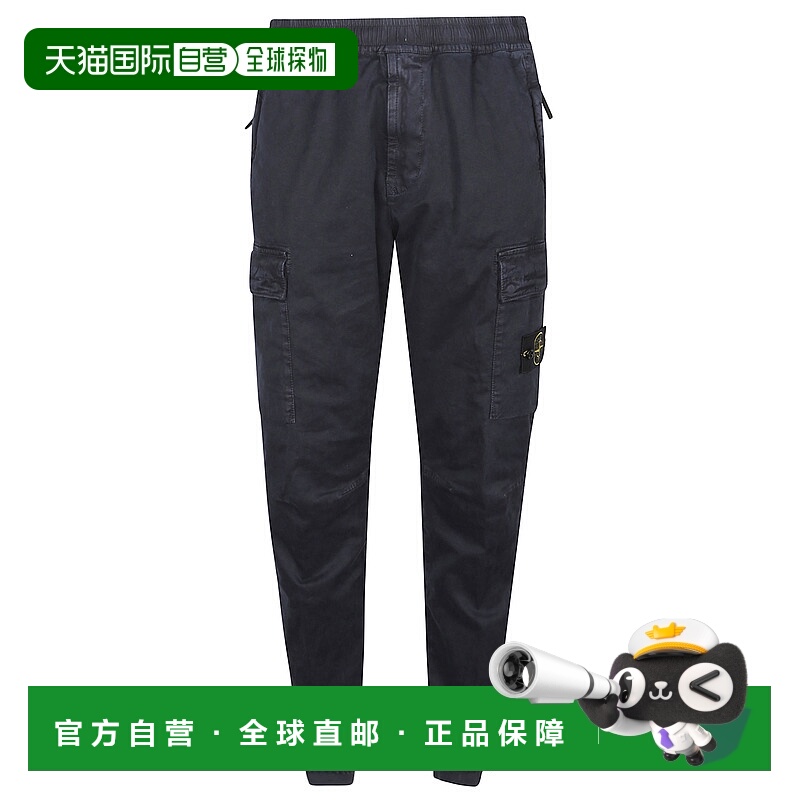 1h可退 STONE ISLAND 男士休闲裤 3100033S00L1V0120 AW2025