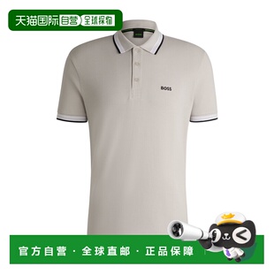 HUGO AW2024 男士 50469055070 灰色 T恤 BOSS