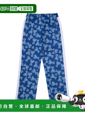 1h可退 潮奢 Palm Angels 棕榈天使 男童 图案休闲裤童装 PBCJ002