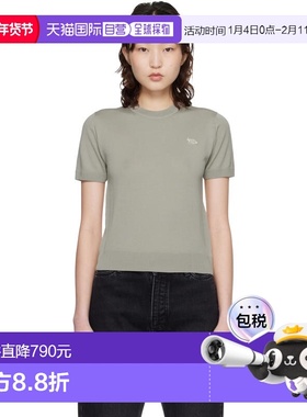 1h可退 潮奢 MAISON KITSUNE 女士 米色 Baby Fox Fine Merino 毛