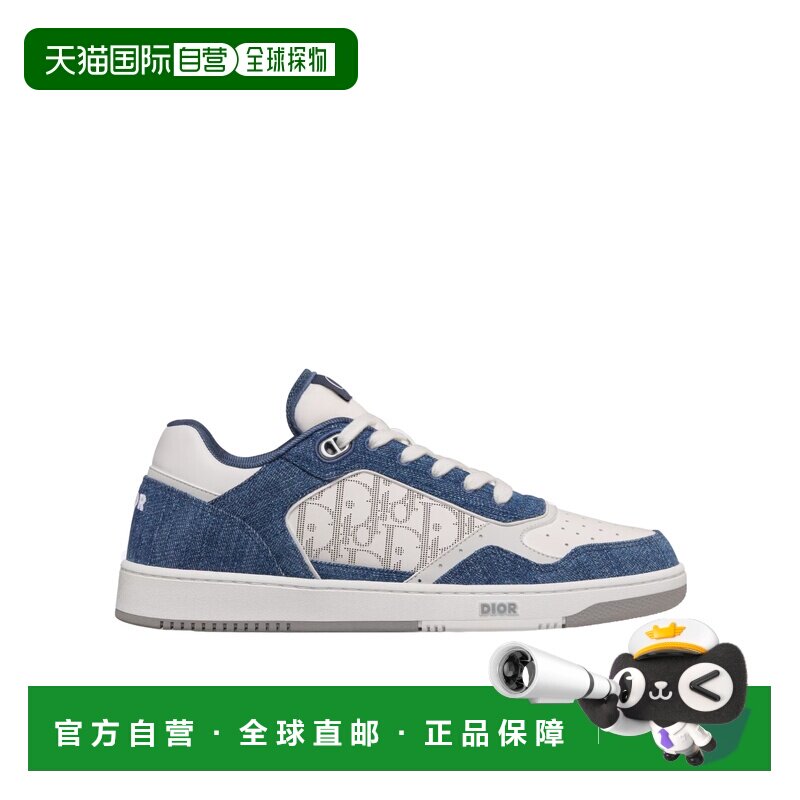 奢淘 Dior B27 低帮运动鞋 男 3SN272ZAC男鞋