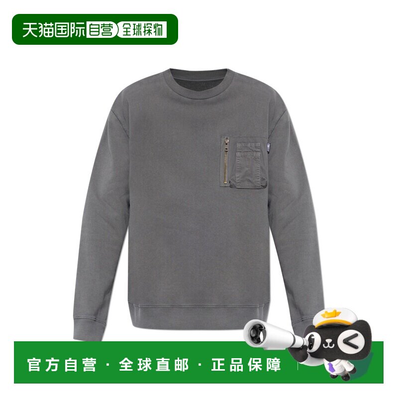 MM6 MAISON MARGIELA 男士针织衫 SH0GU0038M25024810长袖男装
