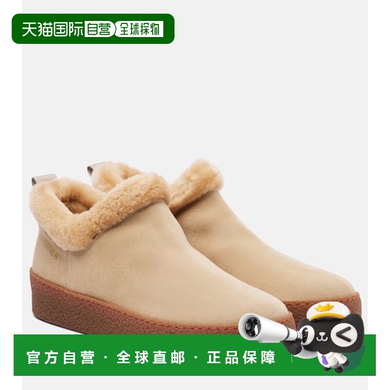 1h可退 潮奢 bogner 博格纳 女士 Lucerne 绒面革短靴