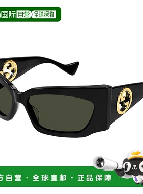 1h可退 潮奢 Gucci 古驰 女士 -sunglasses 太阳镜 GG1412S001B