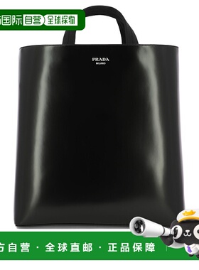 PRADA 男士手提包 2VG113ZO6F0002 AW2023 黑色