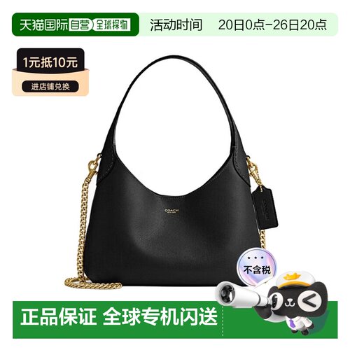 COACH 布鲁克林包 Brooklyn23手提包女款链条斜挎包CW614B4BK