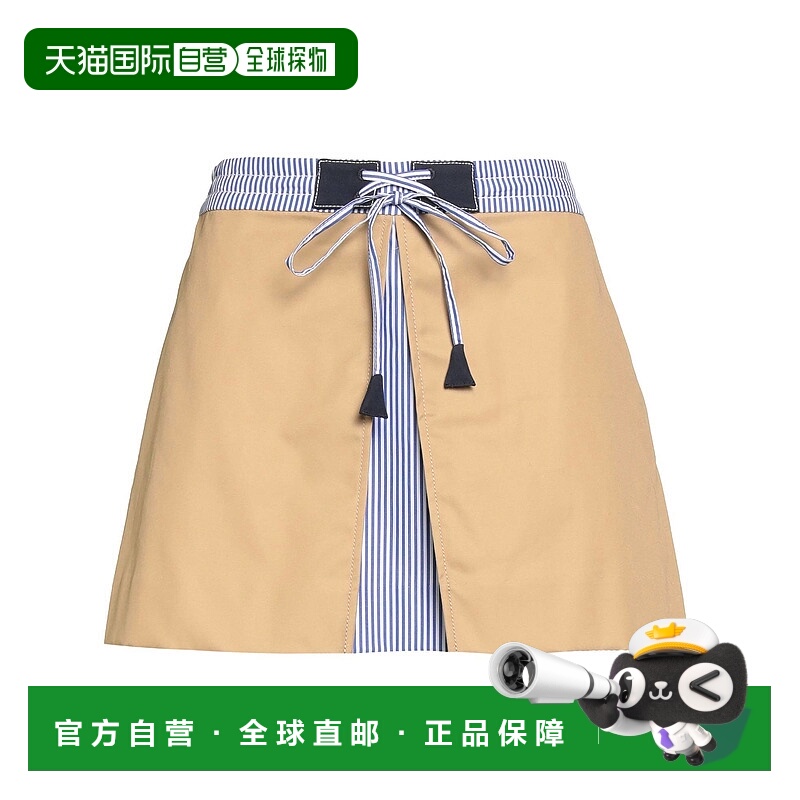 1h可退 潮奢 Sandro 女士 迷你半身裙 beige米色 舒适时尚