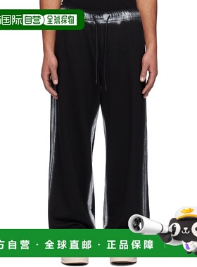 1h可退 潮奢 Juun.J 男士 黑色 Painter Dyed 运动裤 JC4721P50