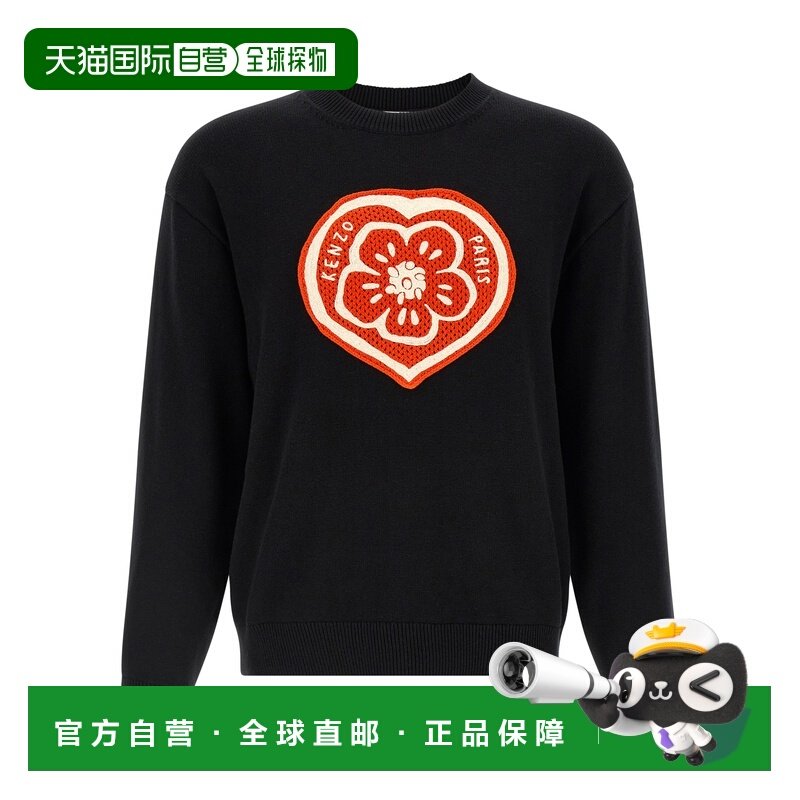 KENZO 男士针织衫 FG55PU7843LN99J SS2026 黑色 长袖卫衣,男装,针织衫/毛衣,淘宝优惠券,粉丝福利购,淘宝优惠卷