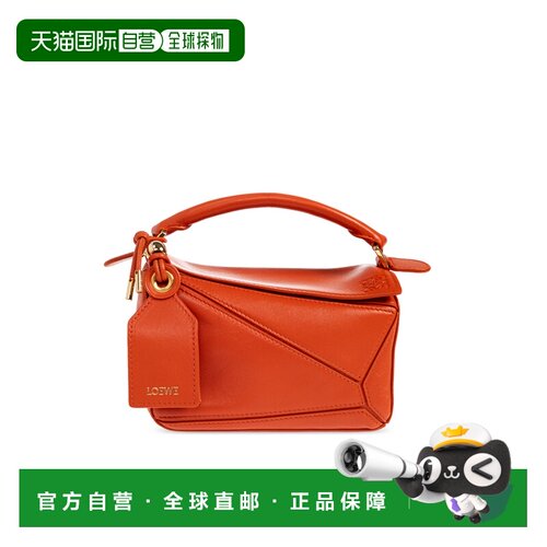 LOEWE 女士手提包 A510PLIX180DEEPSAFFRON CO 橙色罗意威