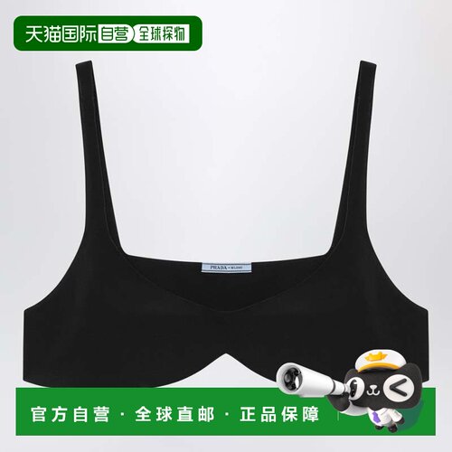 PRADA 女士T恤 TP6247OOO12L0F0002 SS2026 黑色