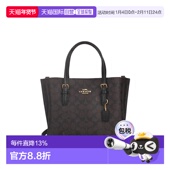 COACH 奥莱款 女士PVC配皮单肩斜挎手提包CV965IMXAQ