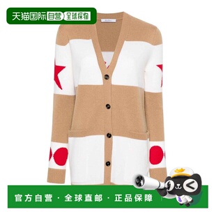 SS2024 MAX 2421346031600007C 女士针织衫 棕色 MARA