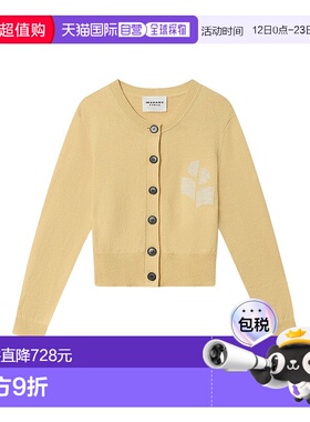 1h可退 潮奢 ISABEL MARANT 女士 MARANT ETOILE 黄色毛线衫 CA00