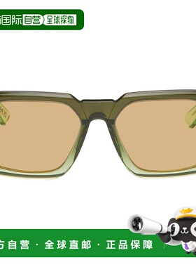 1h可退 潮奢 Tom Ford 汤姆 福特 男士 绿色 RETROSUPERFUTURE 联