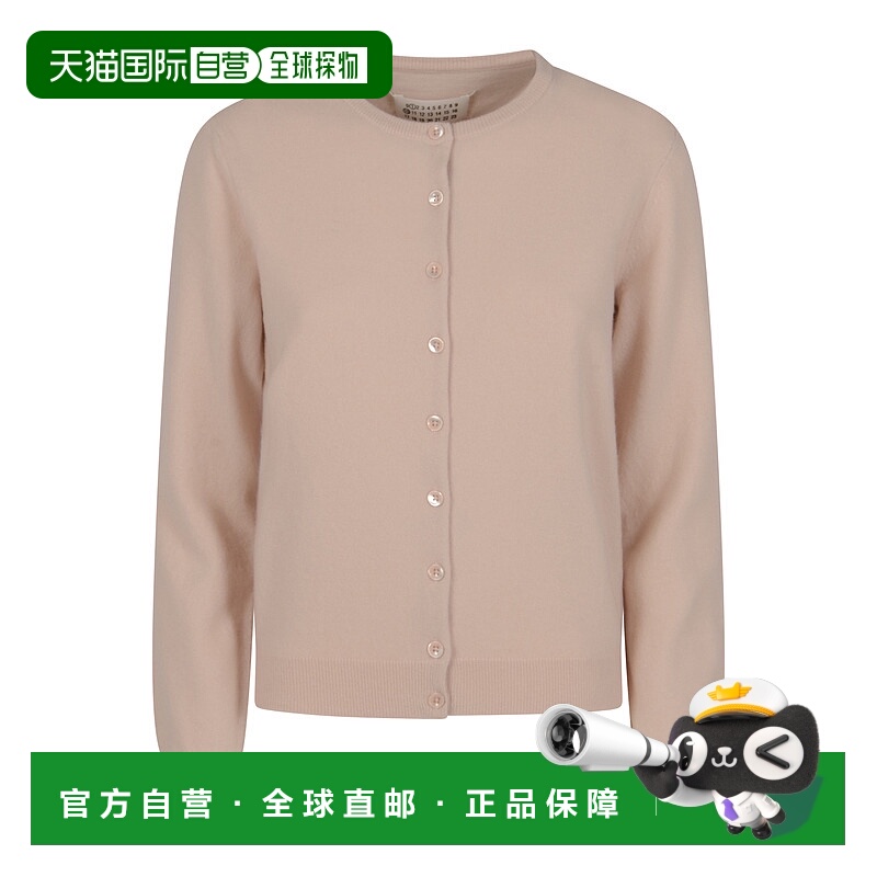 1h可退 MAISON MARGIELA 女士针织衫 S51HP0019M13144216
