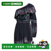 潮奢 短款 Isabel 伊莎贝尔 1h可退 女士 Marant 玛兰 连衣裙