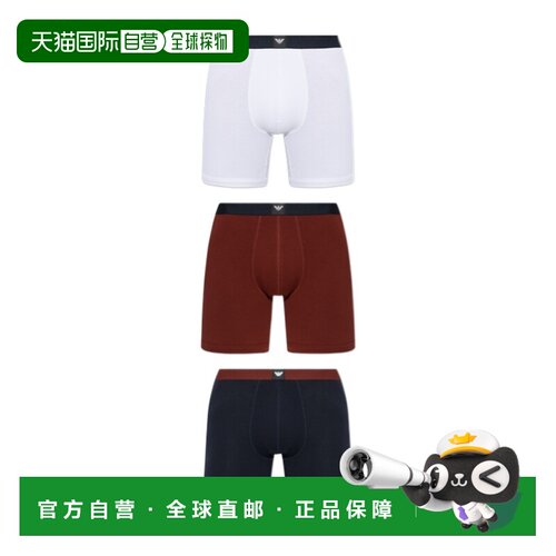 EMPORIO ARMANI 男士内裤 EM006963AF25033M0370 【付后1h可退】