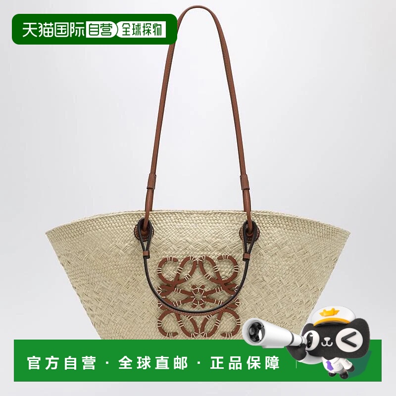 1h可退 LOEWE 女士手提包 A223T43X02NFSLOEW2435 CO 浅棕色