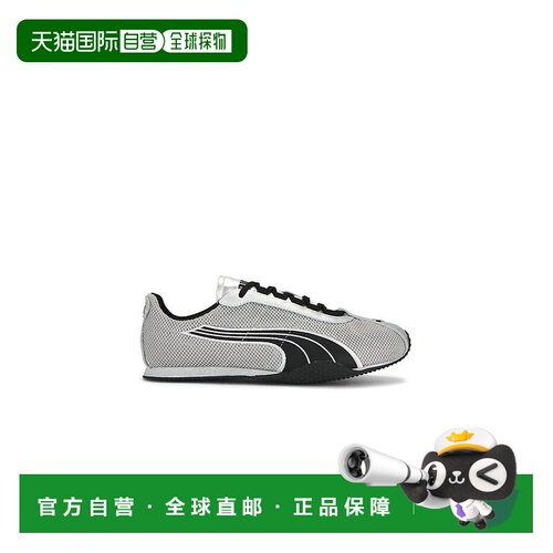 Puma彪马H-Street Chrome男士鞋靴