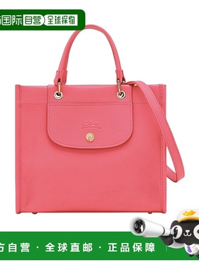 LONGCHAMP 女士斜挎包 10309HGO633 SS2025 粉红色珑骧