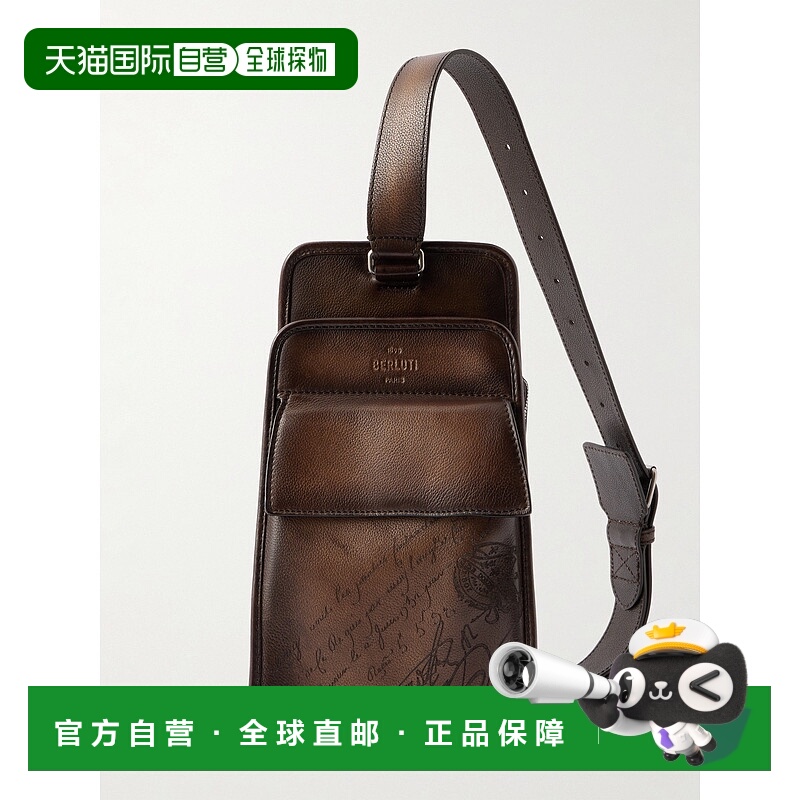 1h可退 潮奢 Berluti 伯尔鲁帝 男士 Periple Sling Scritto Vene